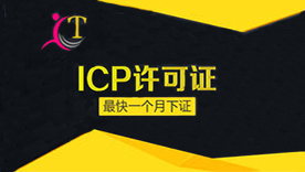 图片标题