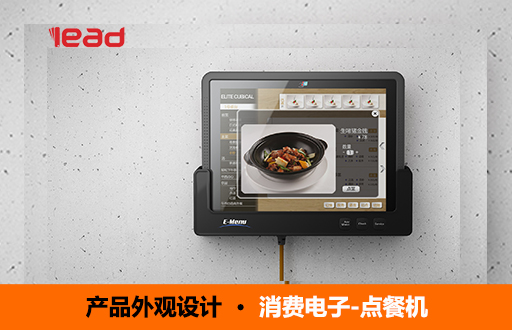 乐品乐道
