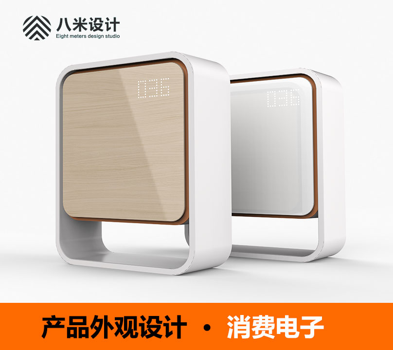 热门服务大图