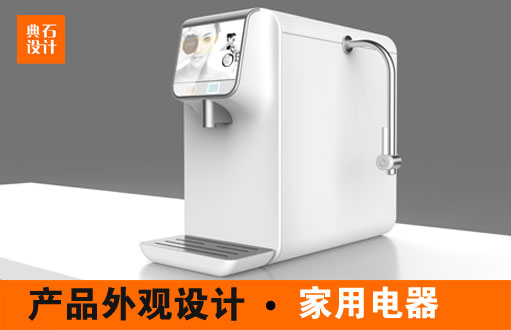 典石设计