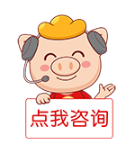 咨询QQ