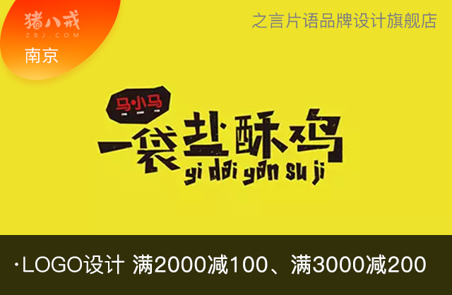 图片标题