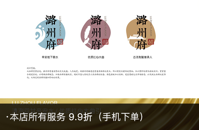图片标题