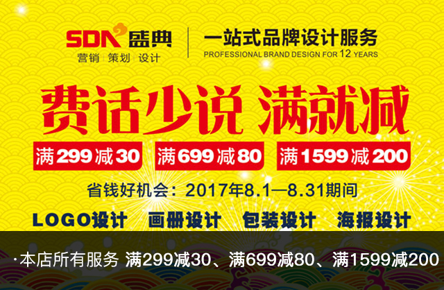 图片标题