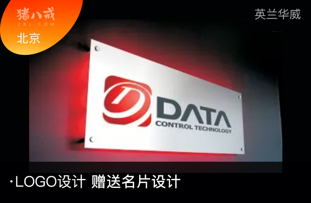 图片标题