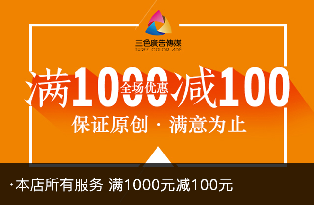 图片标题