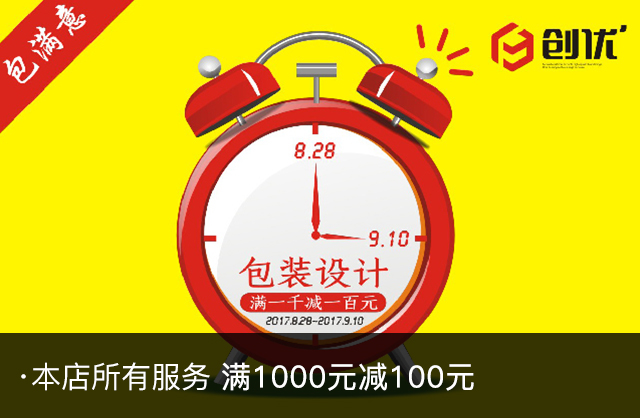 图片标题