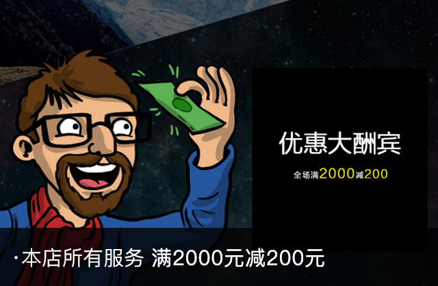 图片标题