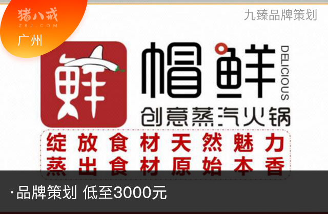 图片标题