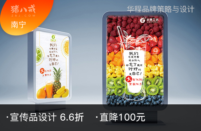 图片标题