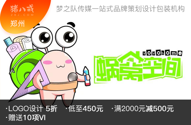 图片标题