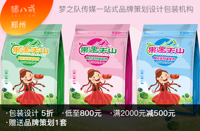 图片标题