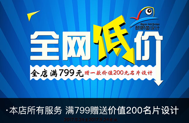 图片标题