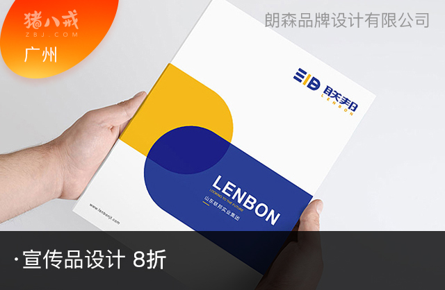 图片标题