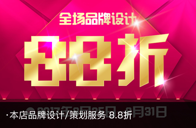 图片标题