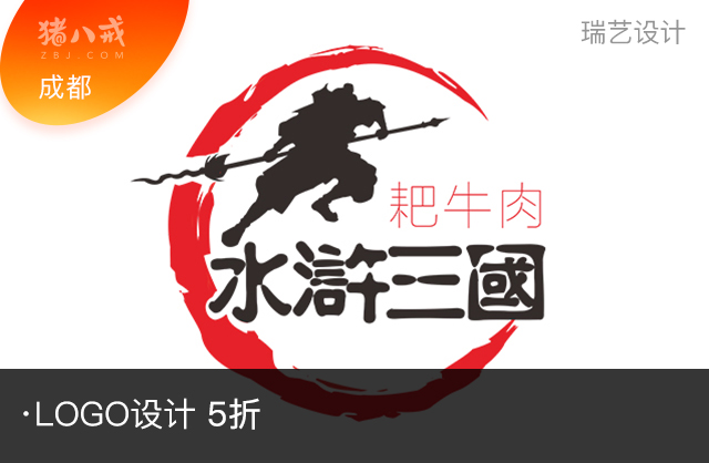 图片标题
