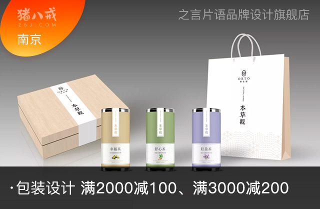 图片标题