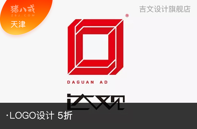 图片标题
