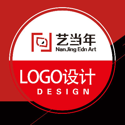 LOGO设计企业机构娱乐餐饮文化