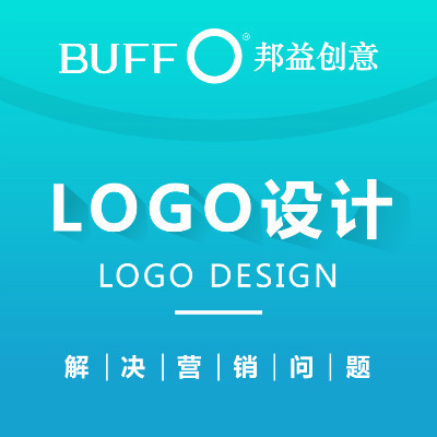 餐饮LOGO 设计医疗图标logo设计