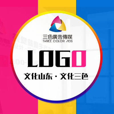 企业餐饮LOGO设计标志商标logo设计