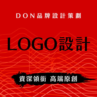 DON LOGO设计 电子家电标志设计