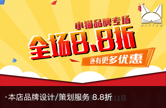 图片标题