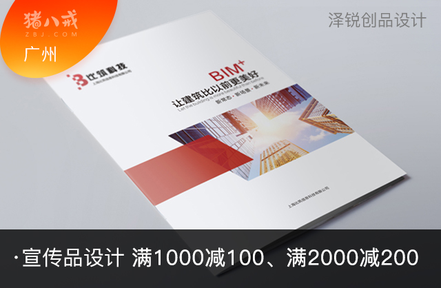 图片标题