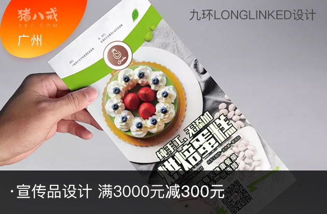 图片标题