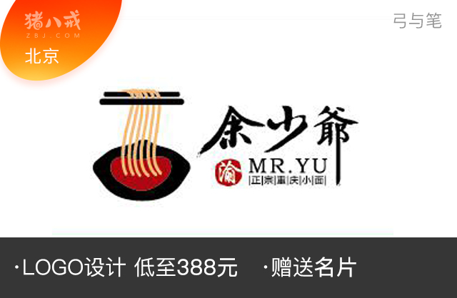 图片标题