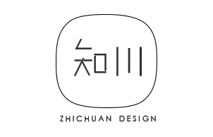 知川设计