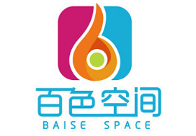 百色空间