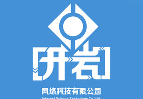东营开岩