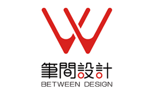 笔间设计