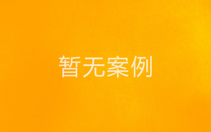 墨瑾小店