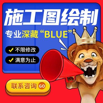 旅游景觀標(biāo)識(shí)地產(chǎn)住宅學(xué)校系統(tǒng)規(guī)劃方案導(dǎo)視標(biāo)牌設(shè)計(jì)