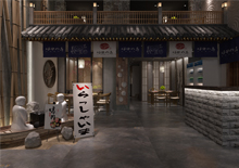 日式烤肉店烧烤店