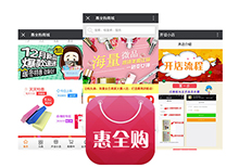 海生科技