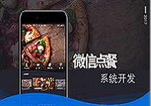 英弗曼科技