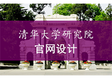爱的视觉（中国）