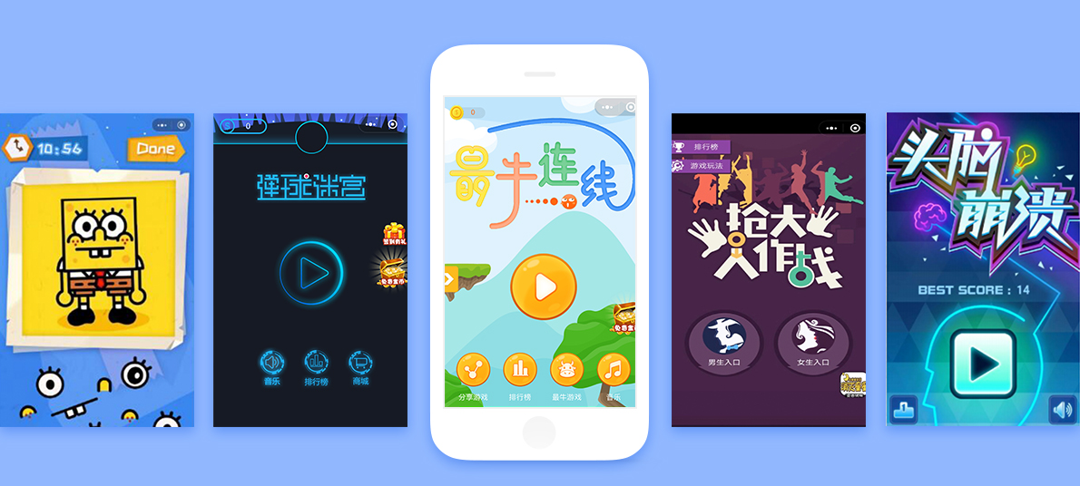 图片