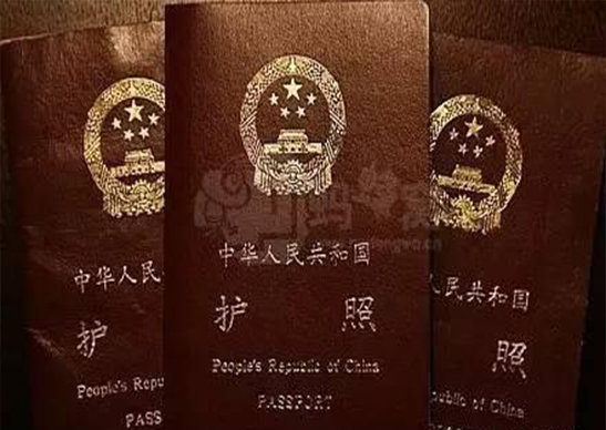 【创译翻译】各类证件翻译