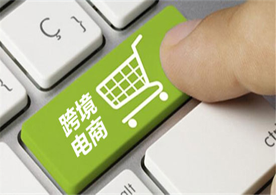 【商鹊翻译】跨境电商商品翻译