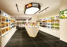 进口食品店设计