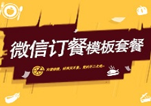 锐掌网络