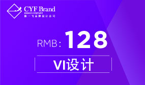 陈一飞