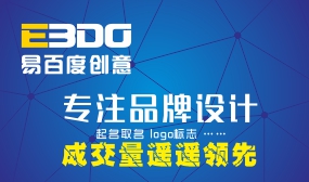 易百度