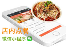 博灵网络