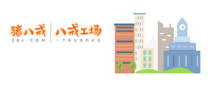 北京雷雷伙伴社区办公室短租，企业工位出租