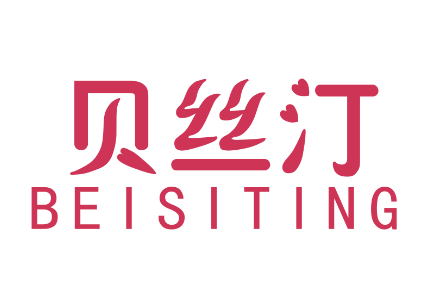 贝丝汀